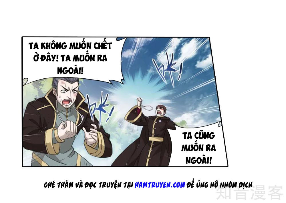 Đấu Phá Thương Khung Chap 2755 - Next Chap 2756