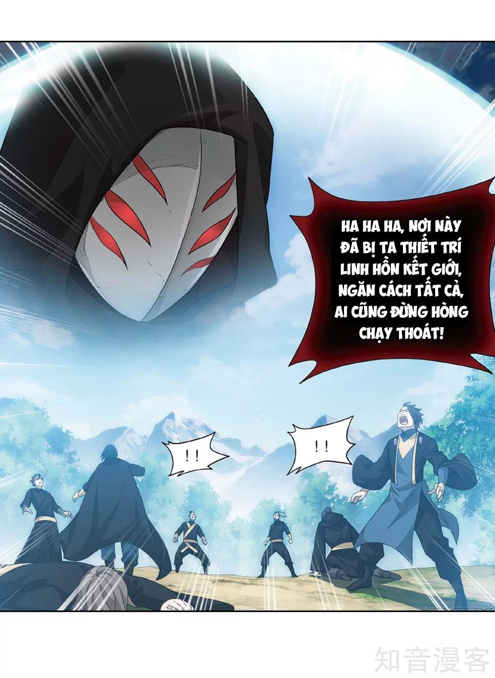 Đấu Phá Thương Khung Chap 2755 - Next Chap 2756