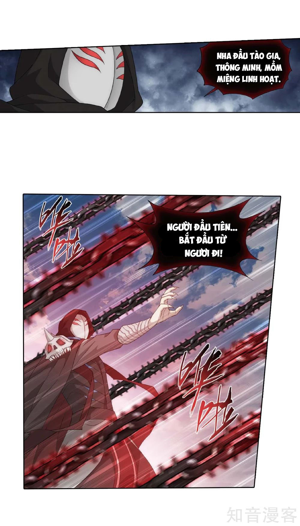 Đấu Phá Thương Khung Chap 2755 - Next Chap 2756
