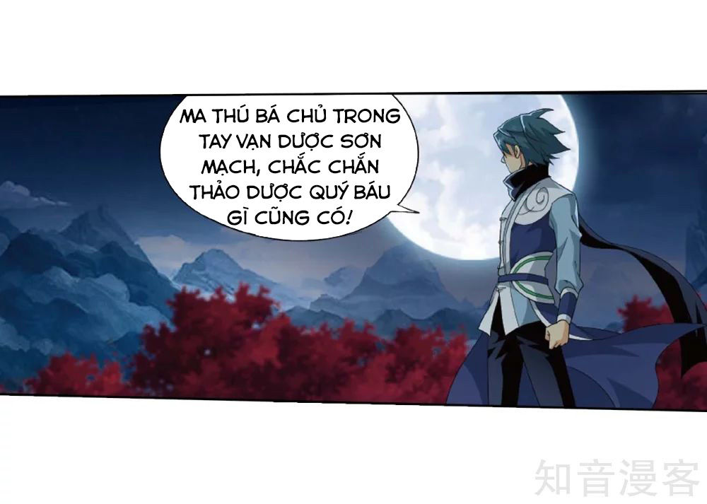 Đấu Phá Thương Khung Chap 2755 - Next Chap 2756