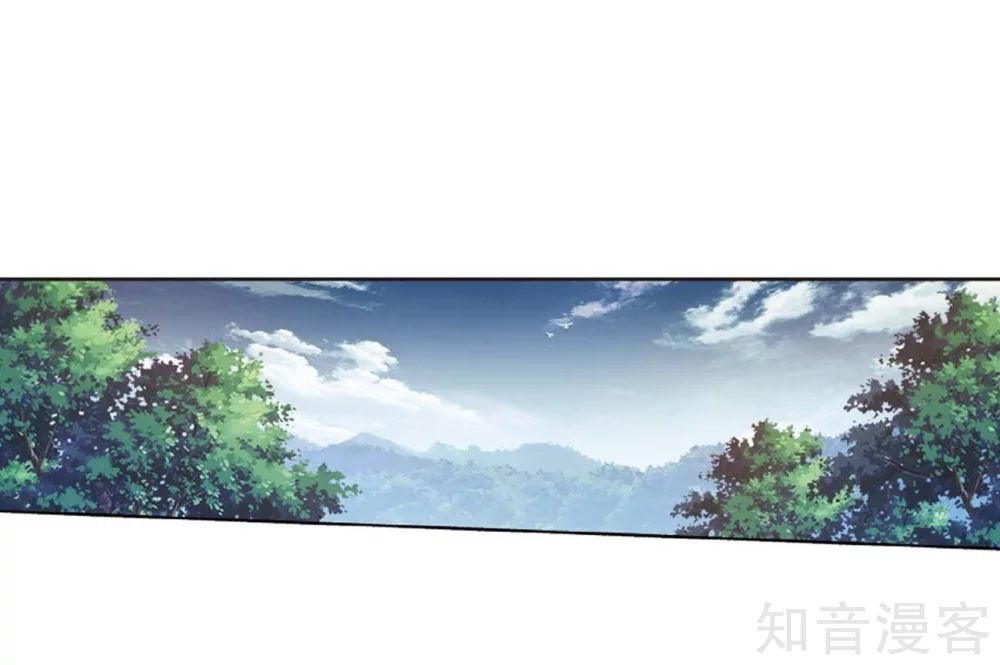 Đấu Phá Thương Khung Chap 2755 - Next Chap 2756