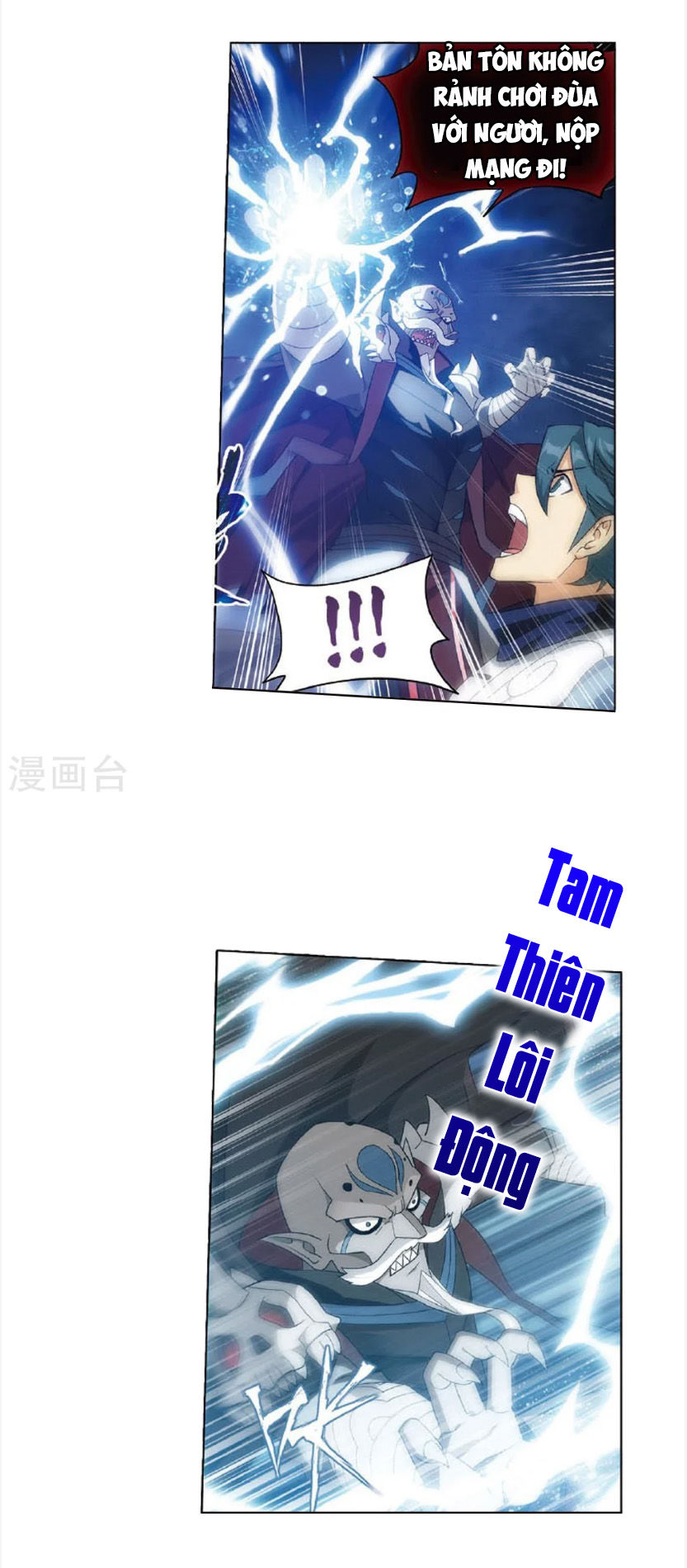 Đấu Phá Thương Khung Chap 276 - Next Chap 277