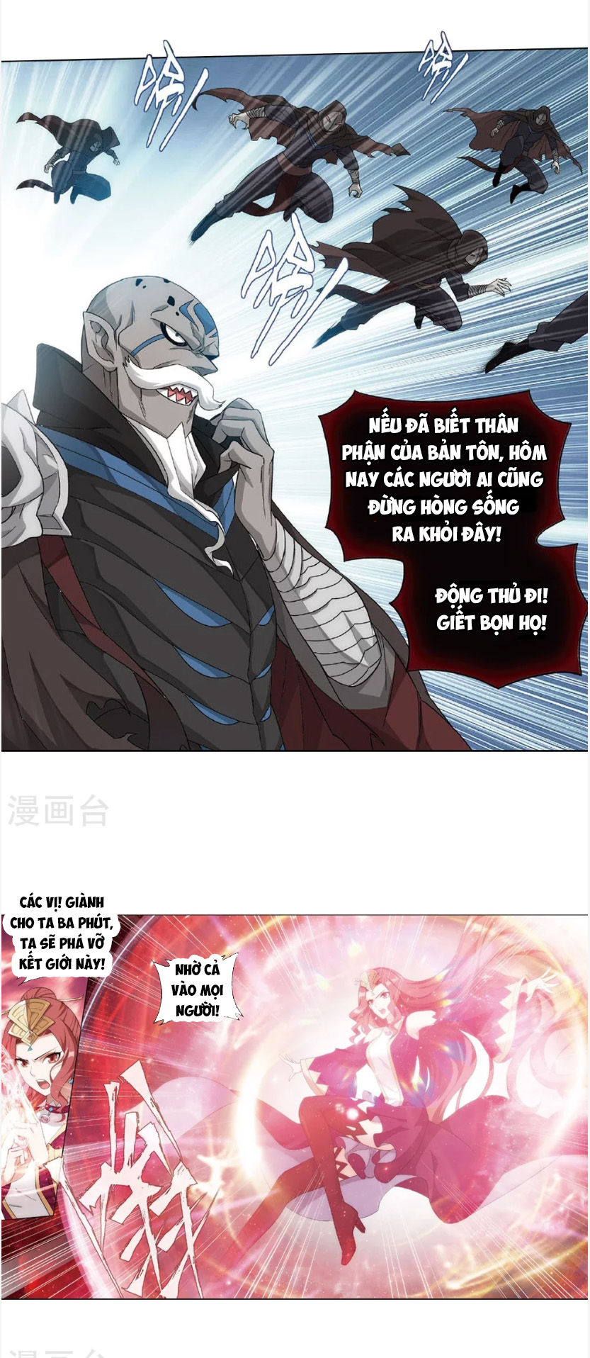 Đấu Phá Thương Khung Chap 276 - Next Chap 277