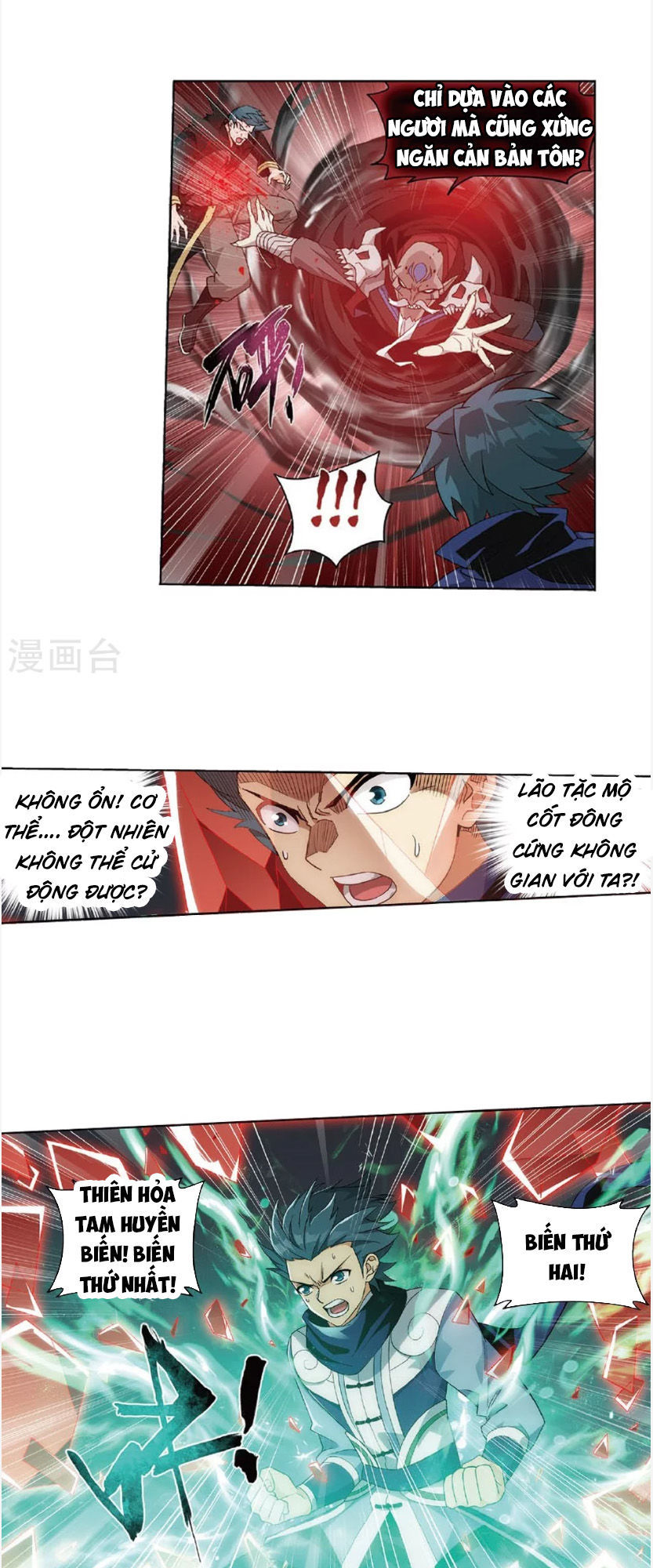 Đấu Phá Thương Khung Chap 276 - Next Chap 277