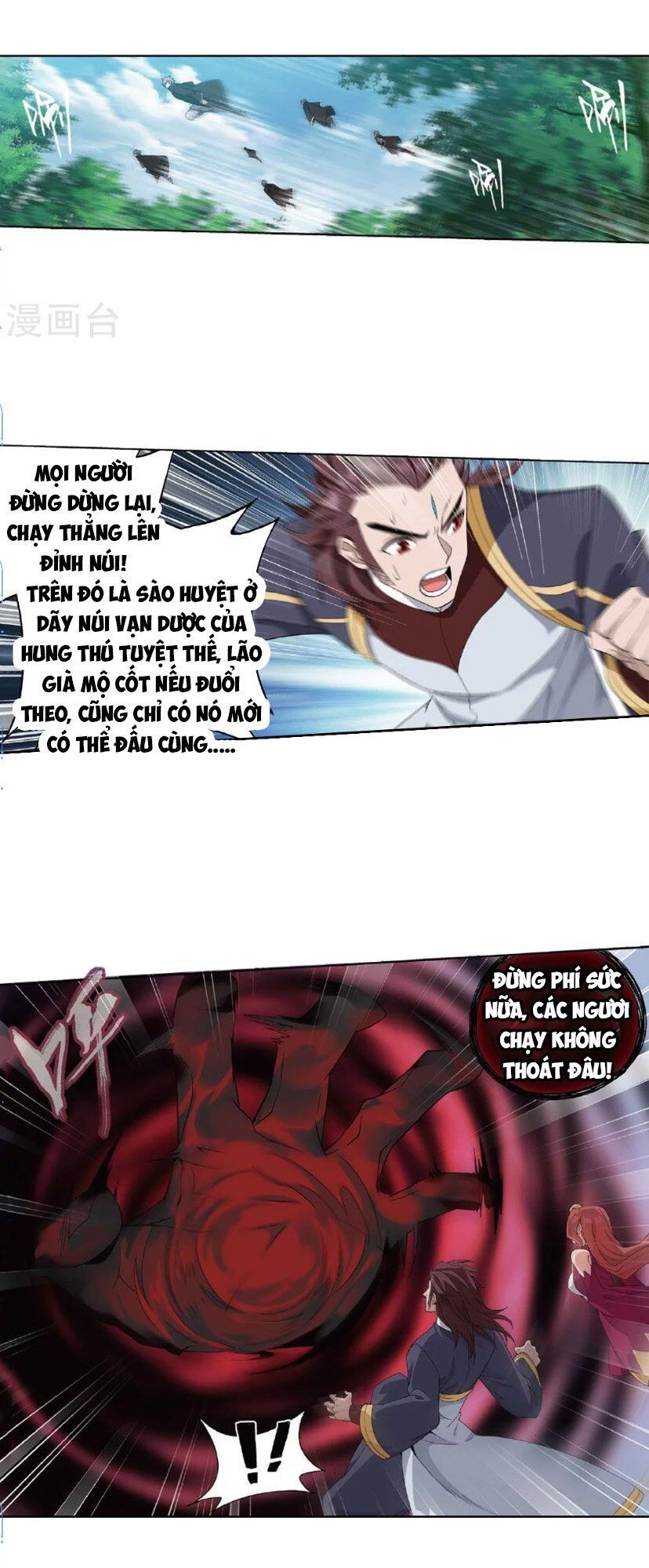 Đấu Phá Thương Khung Chap 2765 - Next Chap 2766