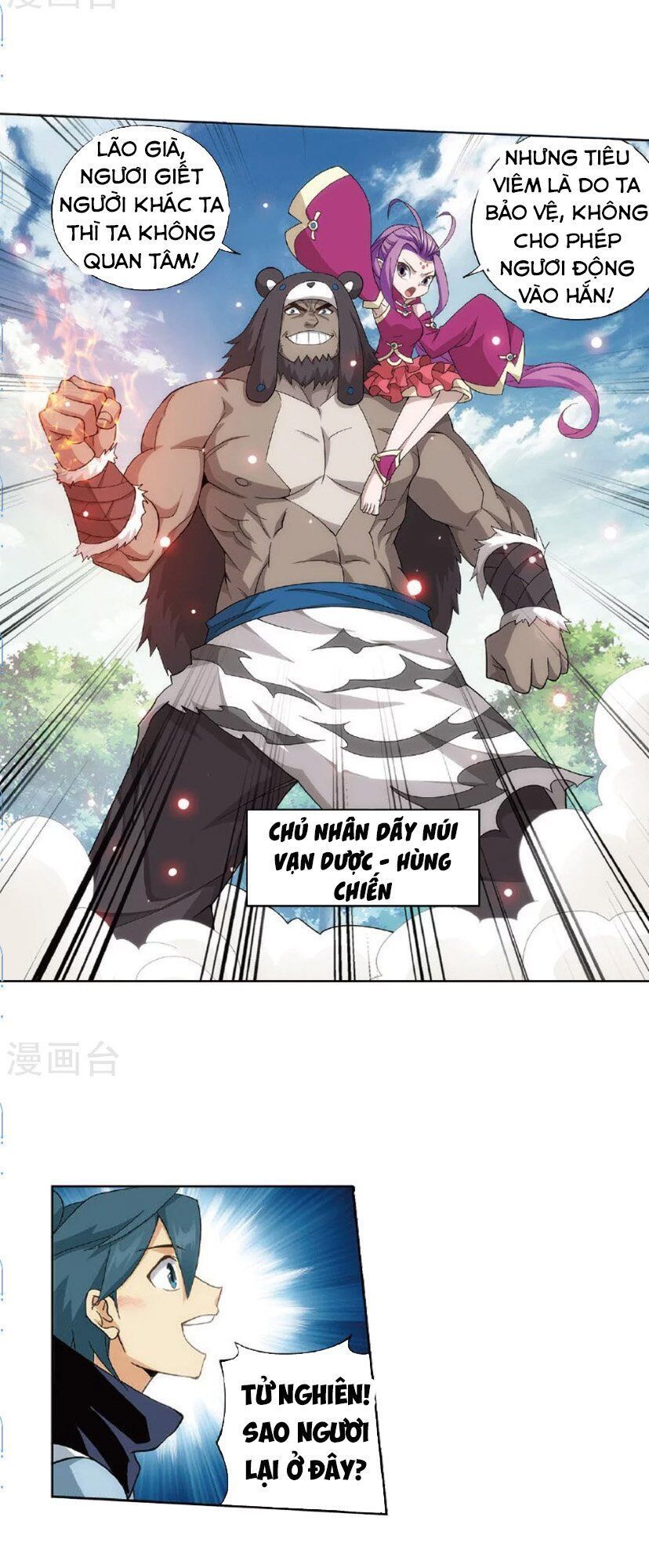 Đấu Phá Thương Khung Chap 2765 - Next Chap 2766