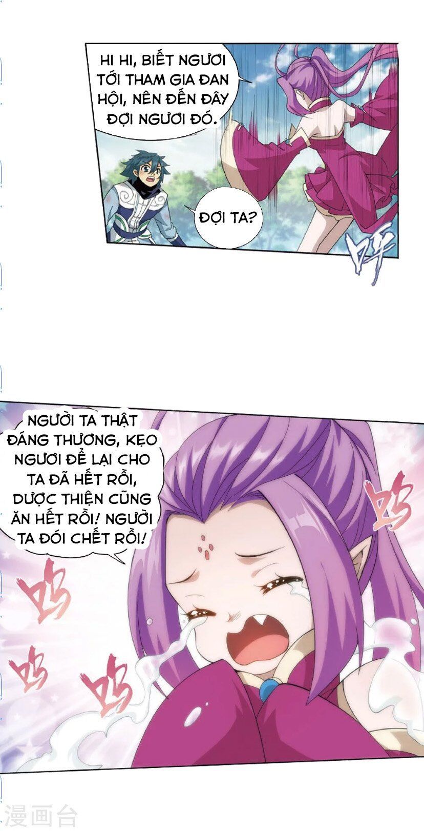 Đấu Phá Thương Khung Chap 2765 - Next Chap 2766