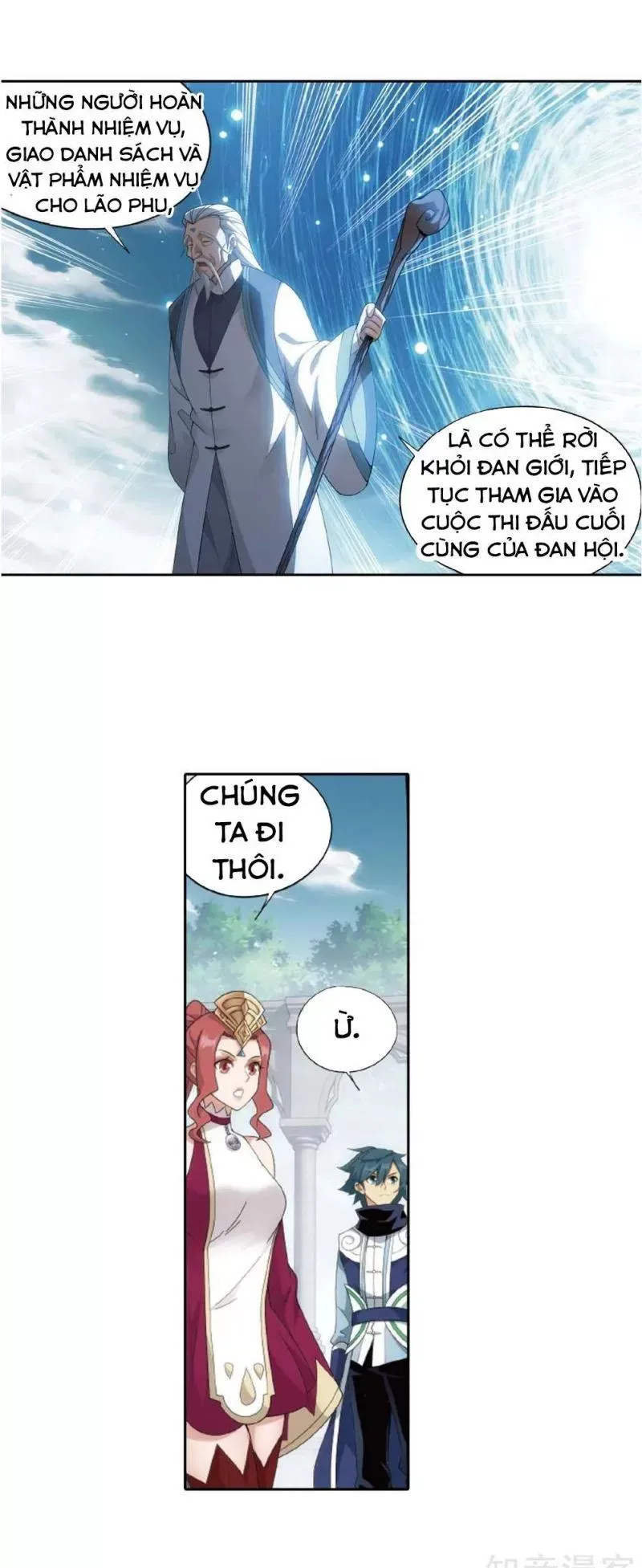 Đấu Phá Thương Khung Chap 2785 - Next Chap 2786