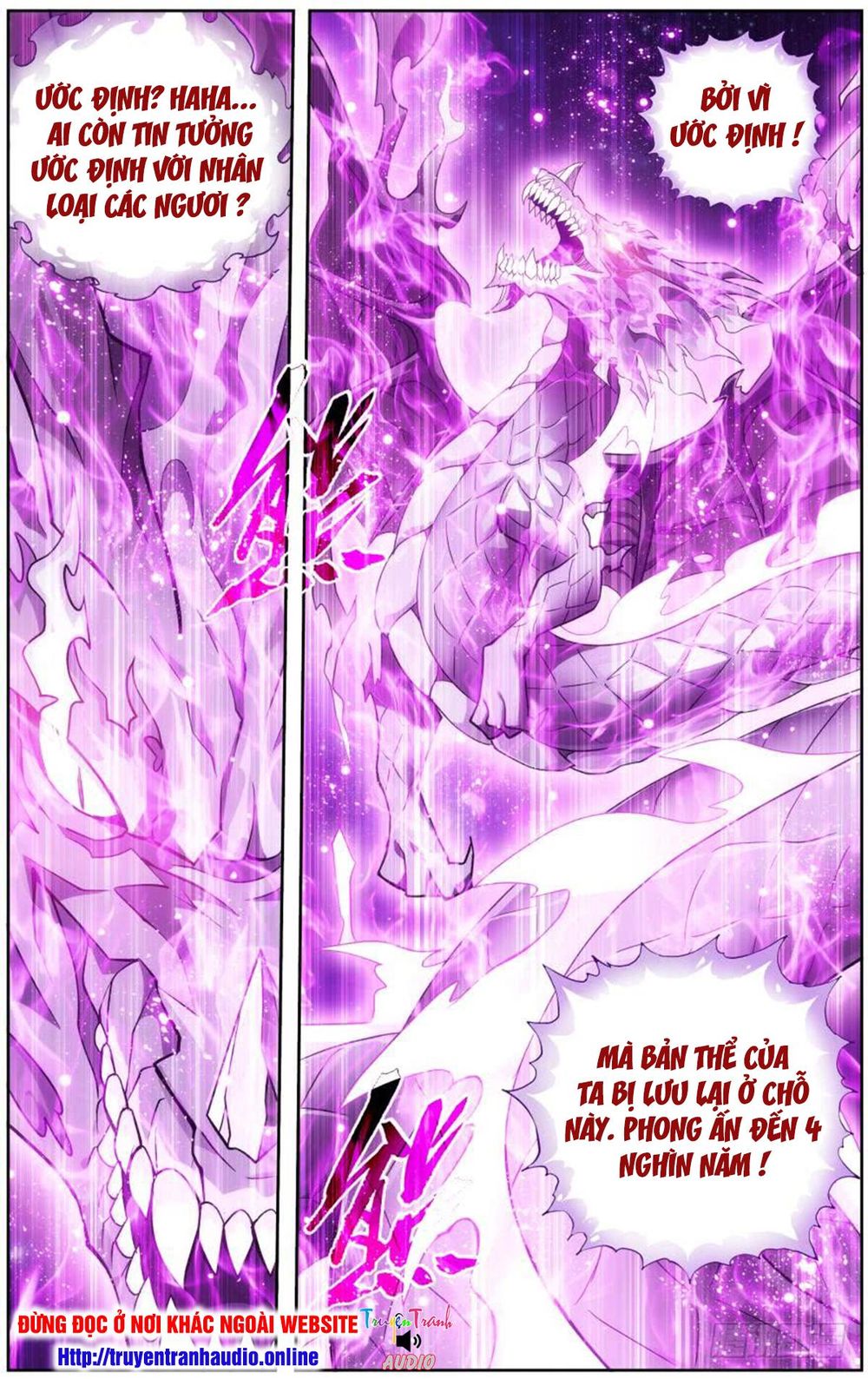 Đấu Phá Thương Khung Chap 286 - Next Chap 287