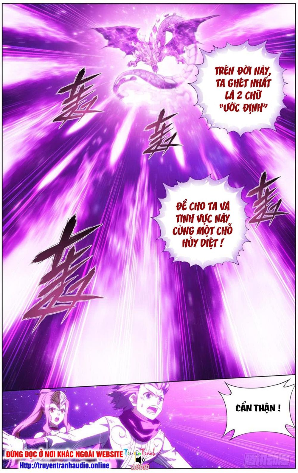 Đấu Phá Thương Khung Chap 286 - Next Chap 287