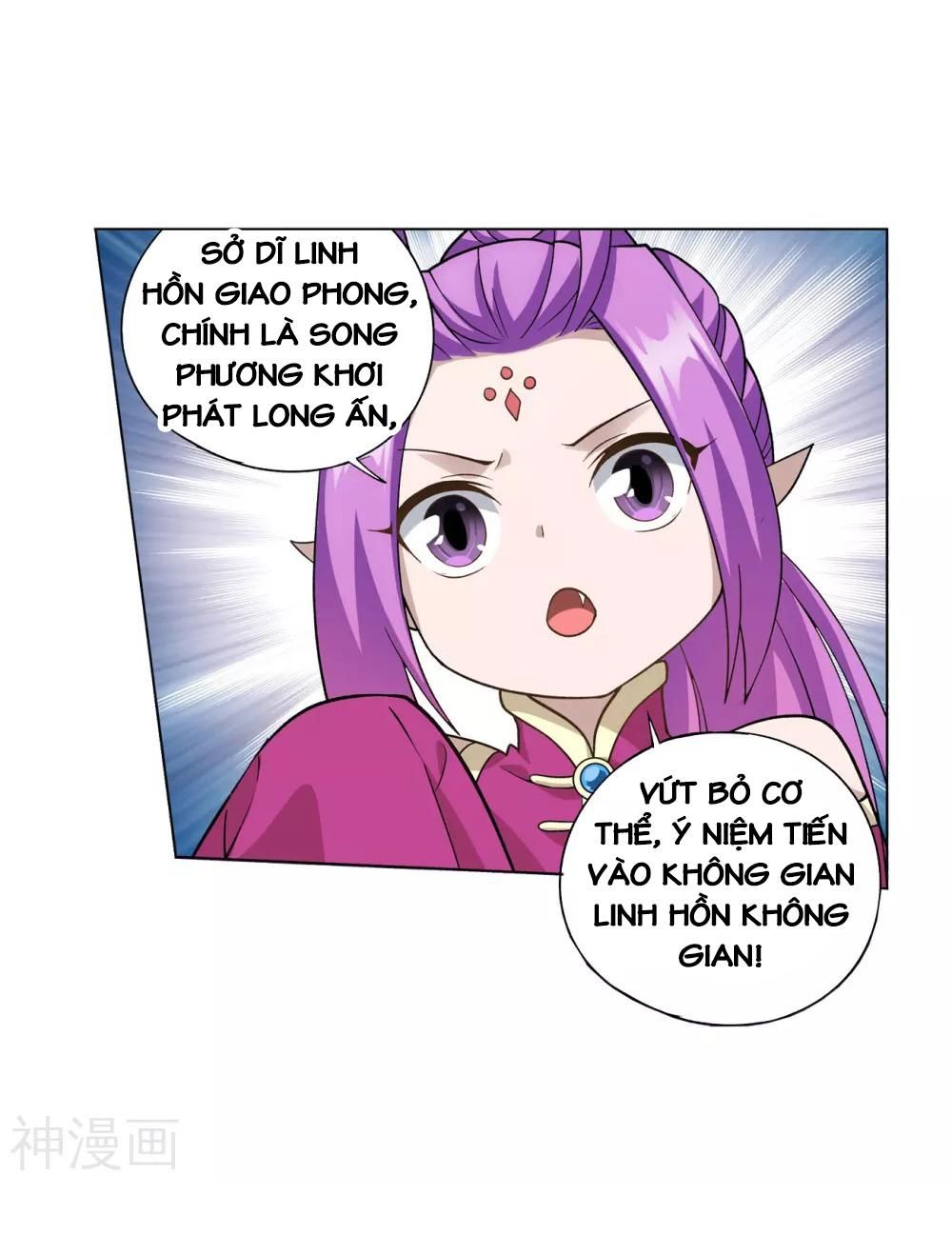 Đấu Phá Thương Khung Chap 289 - Next Chap 290