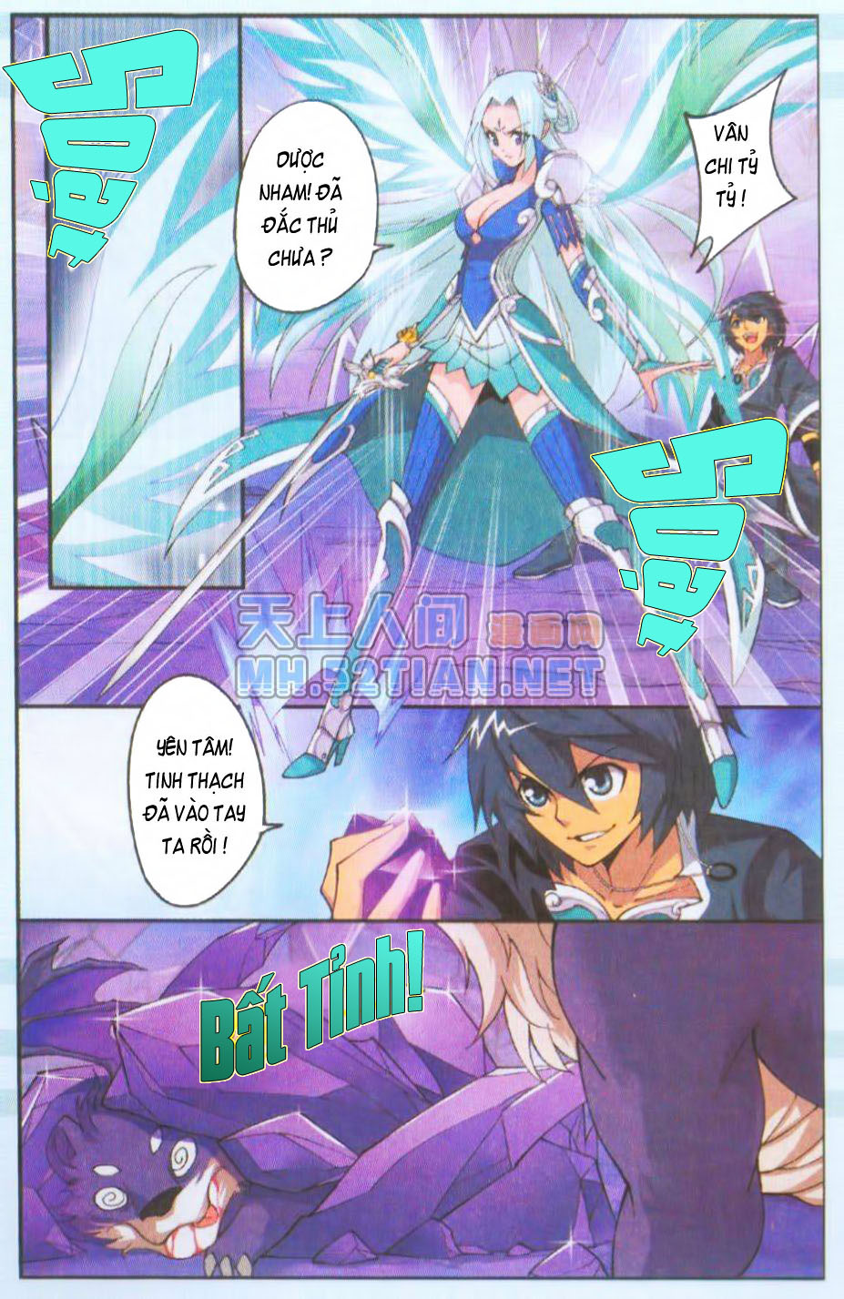 Đấu Phá Thương Khung Chap 29 - Next Chap 30