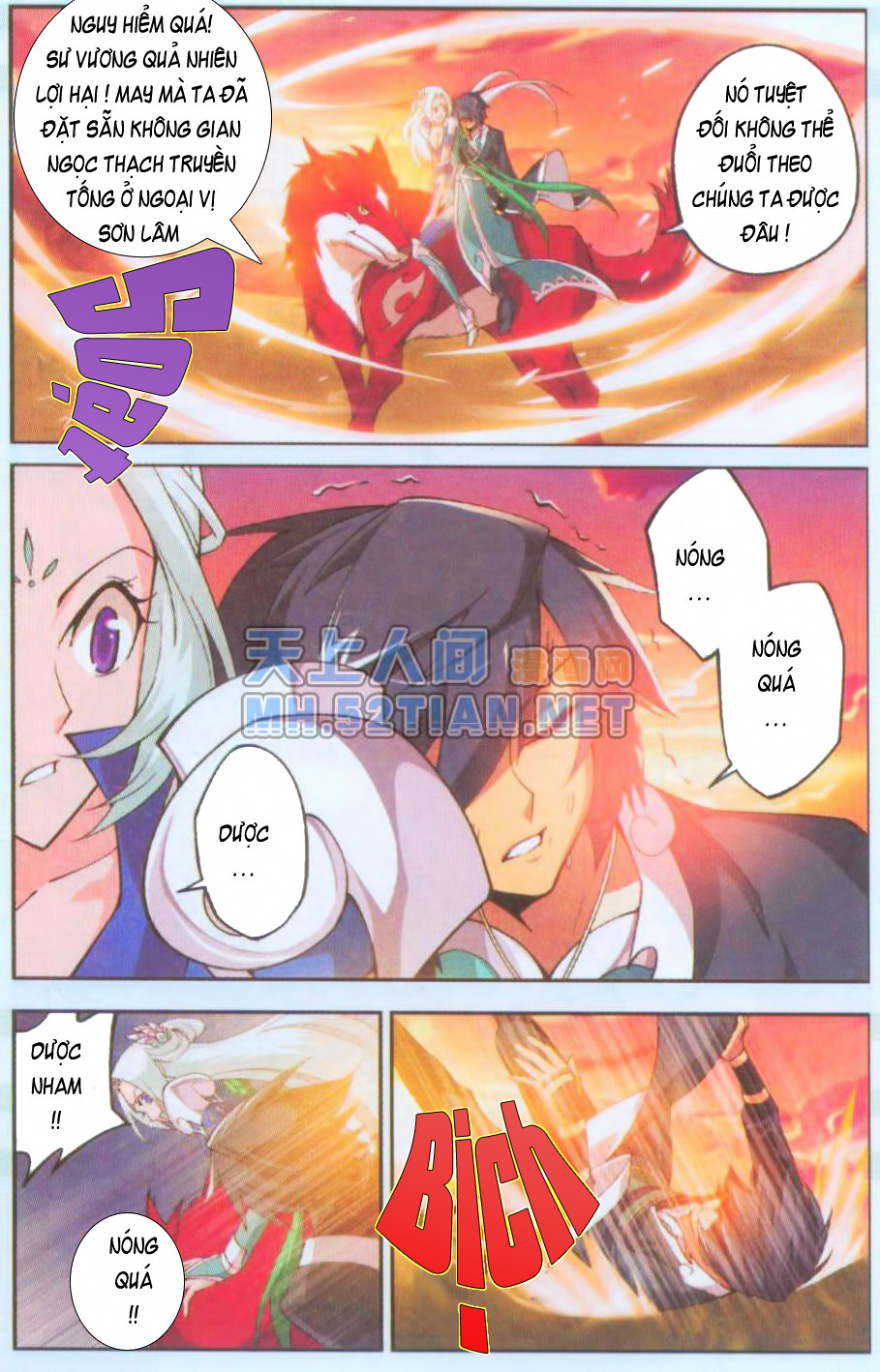 Đấu Phá Thương Khung Chap 29 - Next Chap 30