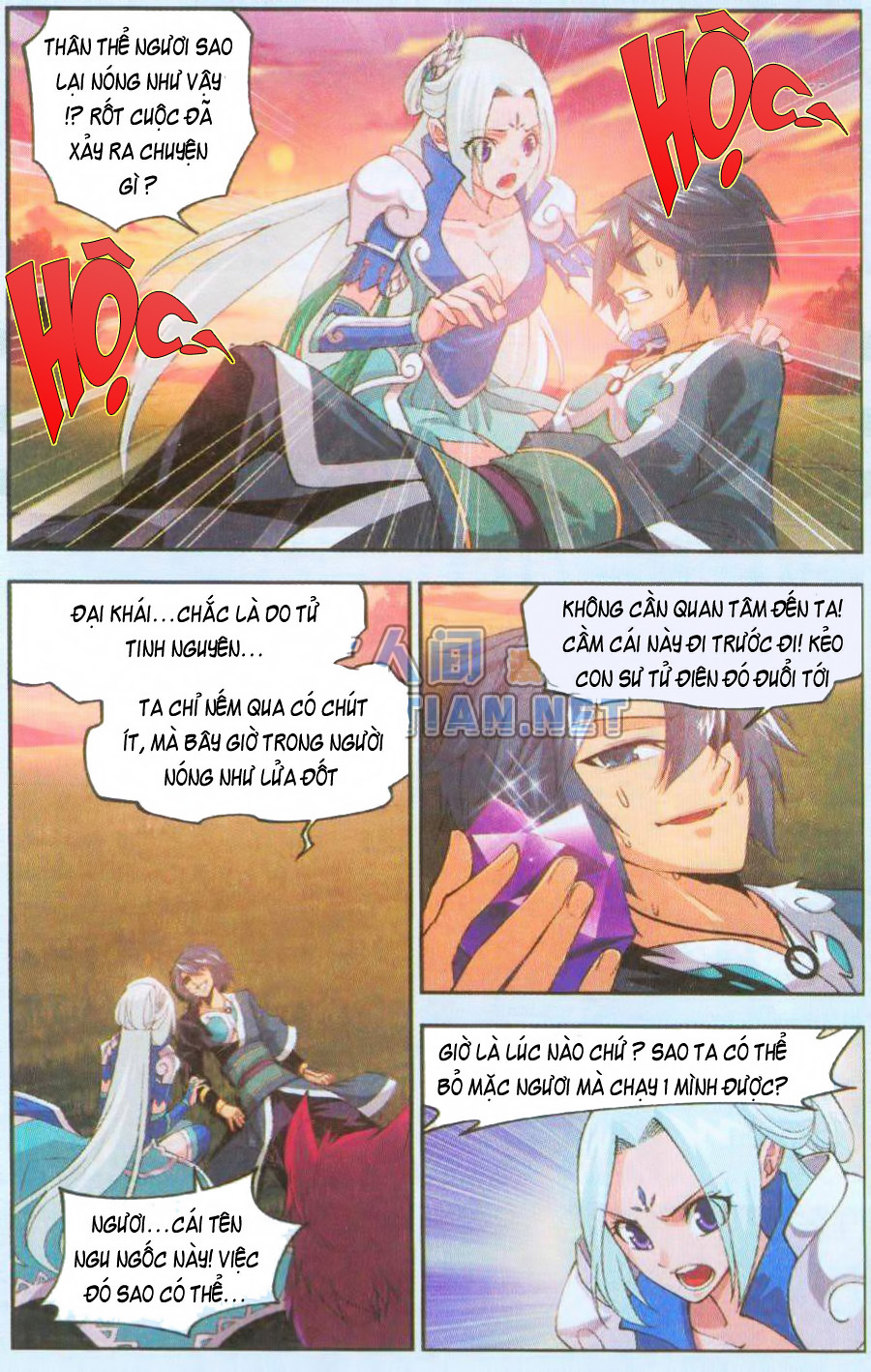 Đấu Phá Thương Khung Chap 29 - Next Chap 30