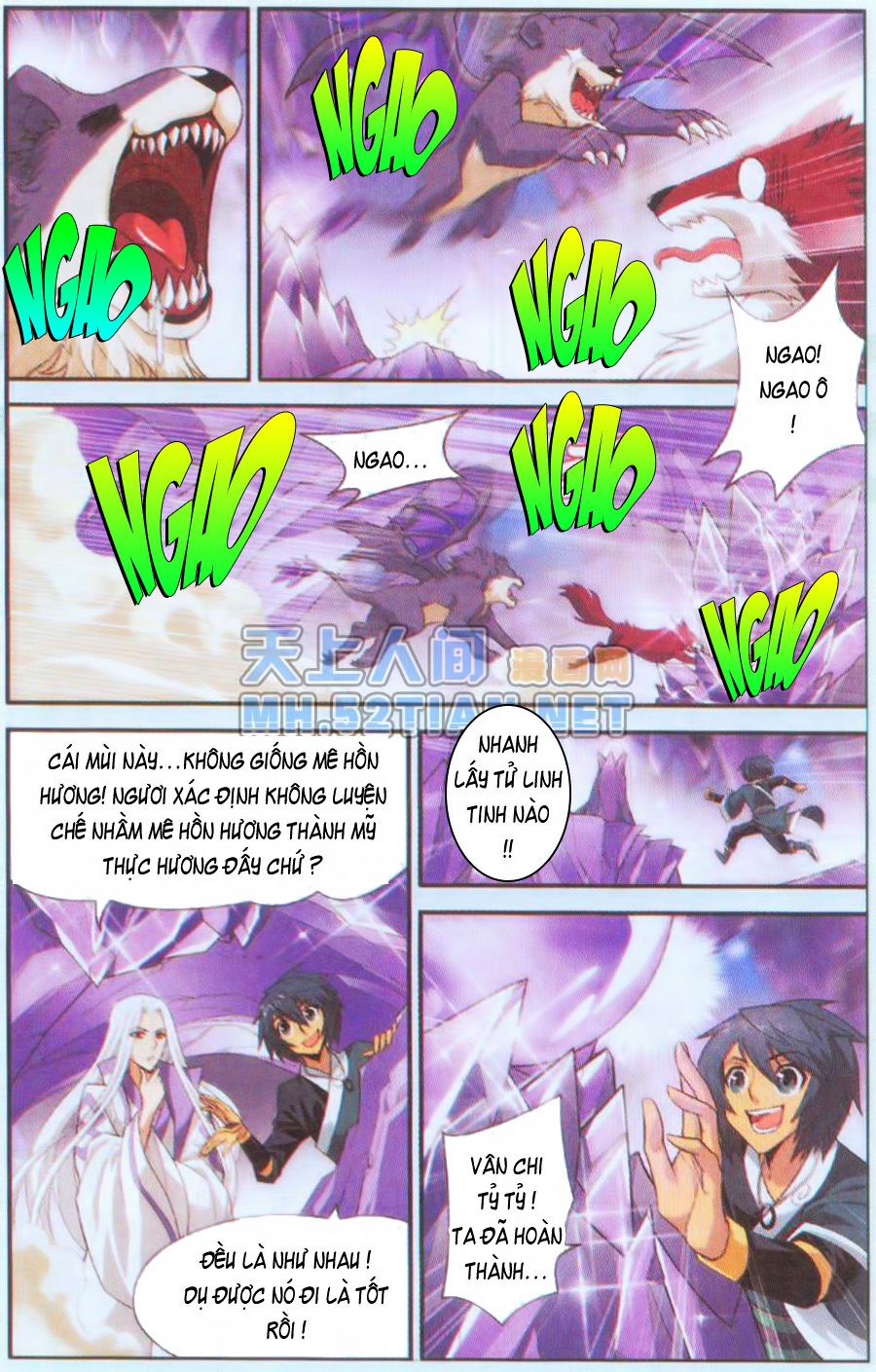 Đấu Phá Thương Khung Chap 29 - Next Chap 30