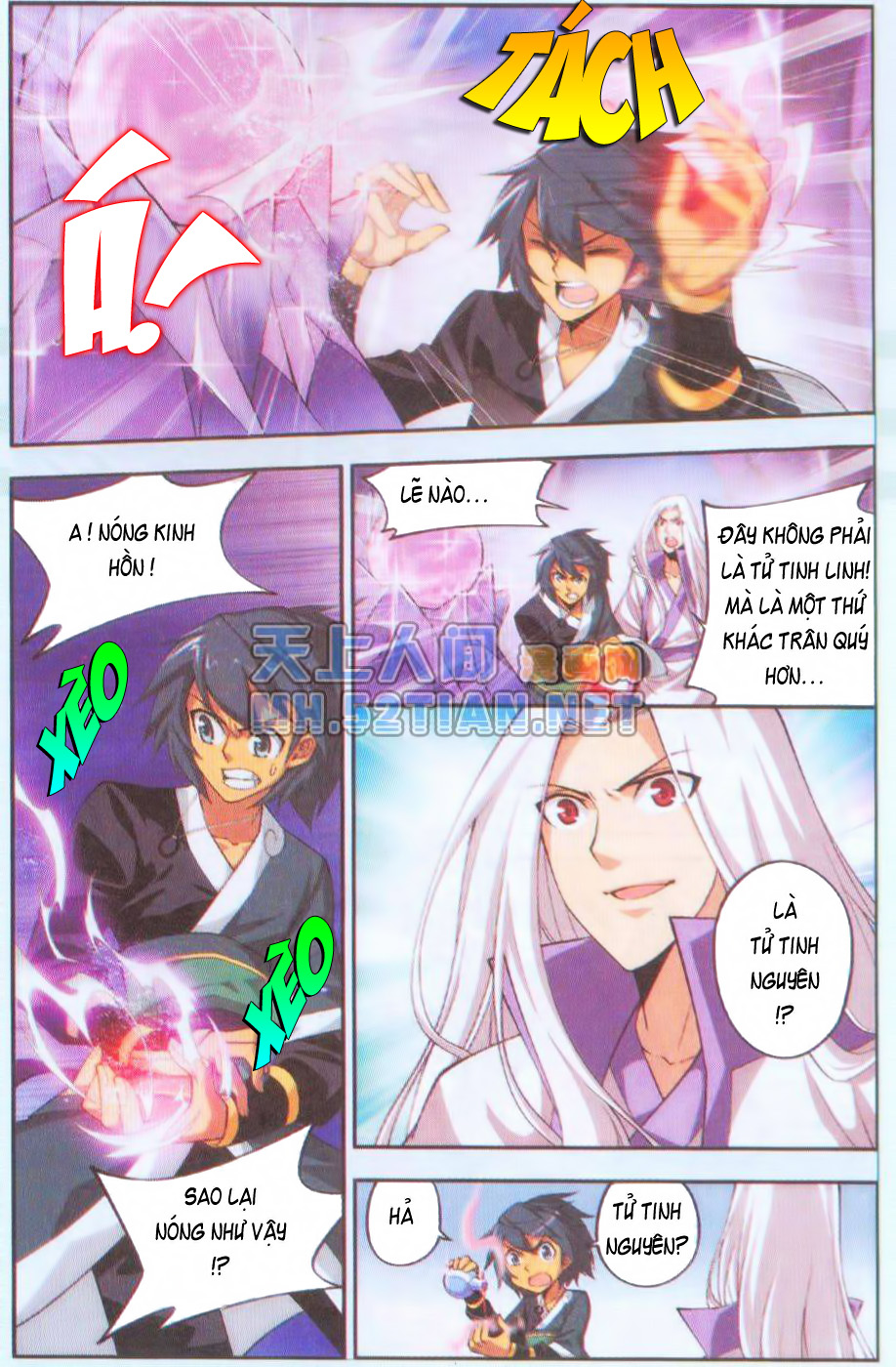 Đấu Phá Thương Khung Chap 29 - Next Chap 30