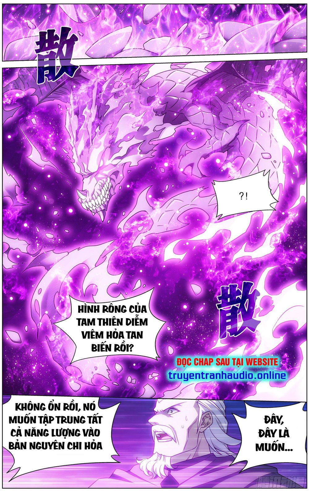 Đấu Phá Thương Khung Chap 290 - Next Chap 291