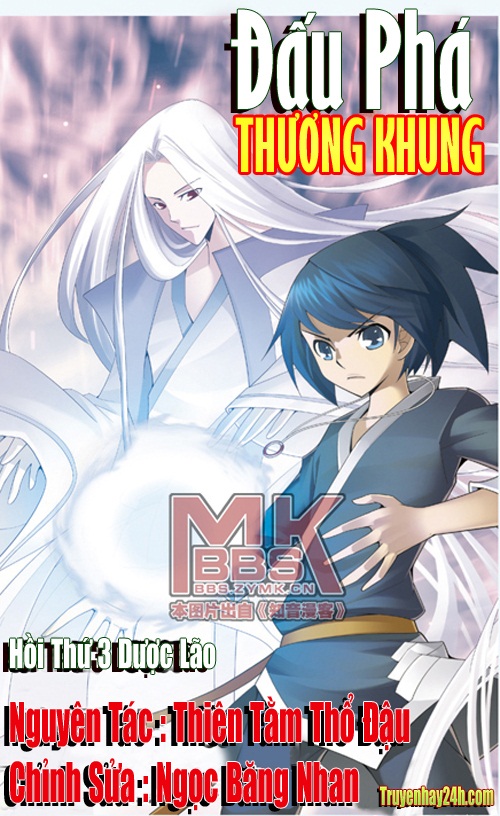 Đấu Phá Thương Khung Chap 3 - Next Chap 4