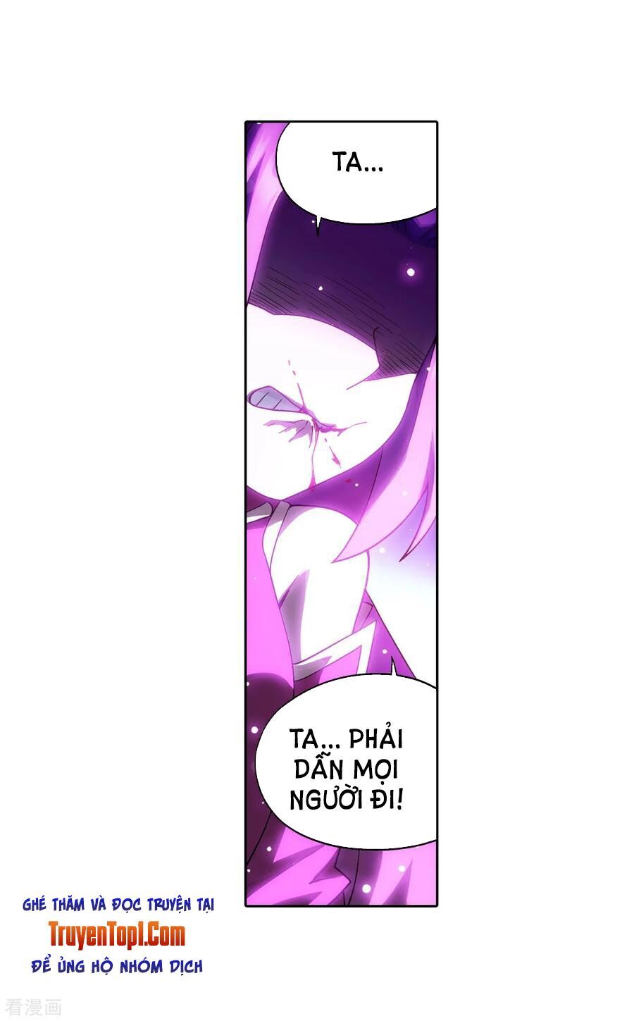 Đấu Phá Thương Khung Chap 301 - Next Chap 302