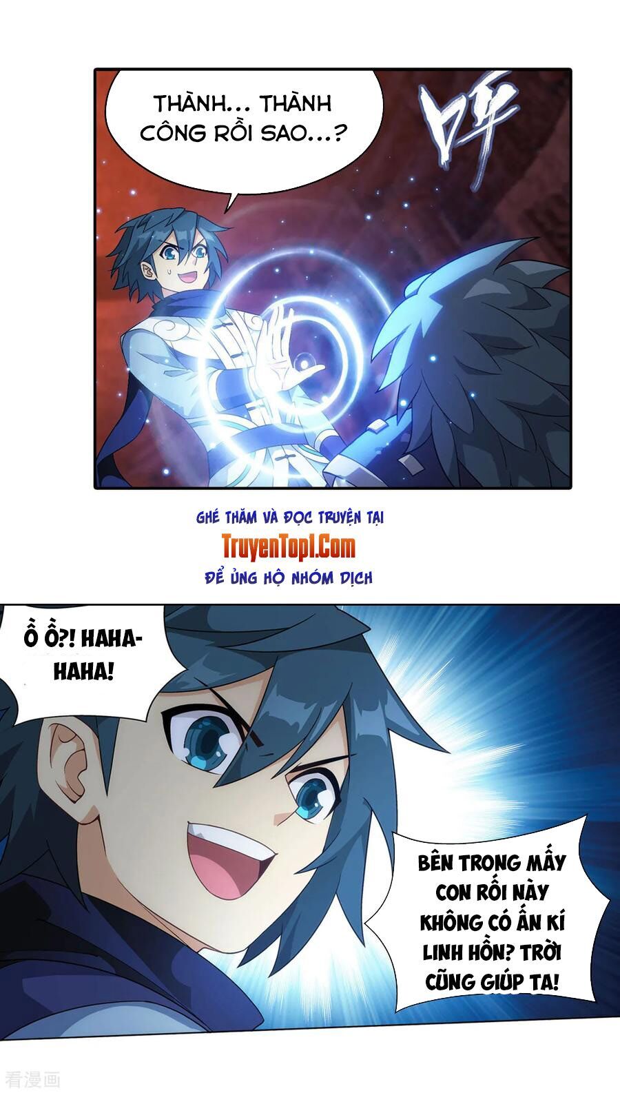 Đấu Phá Thương Khung Chap 308 - Next Chap 309