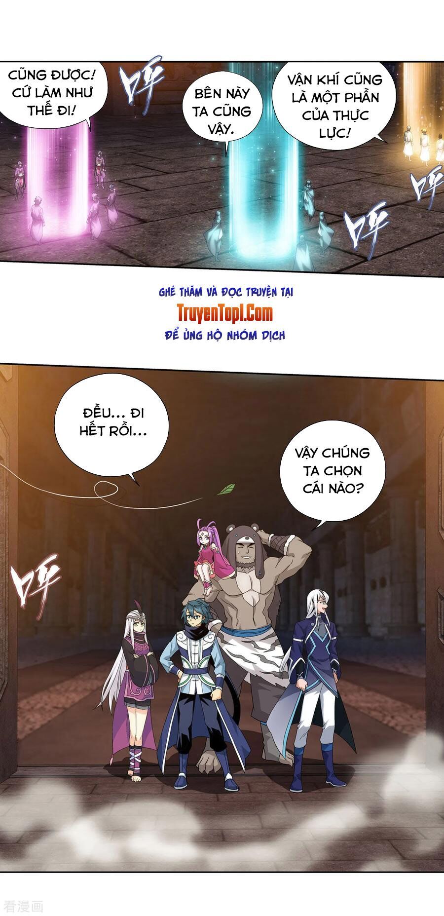 Đấu Phá Thương Khung Chap 308 - Next Chap 309