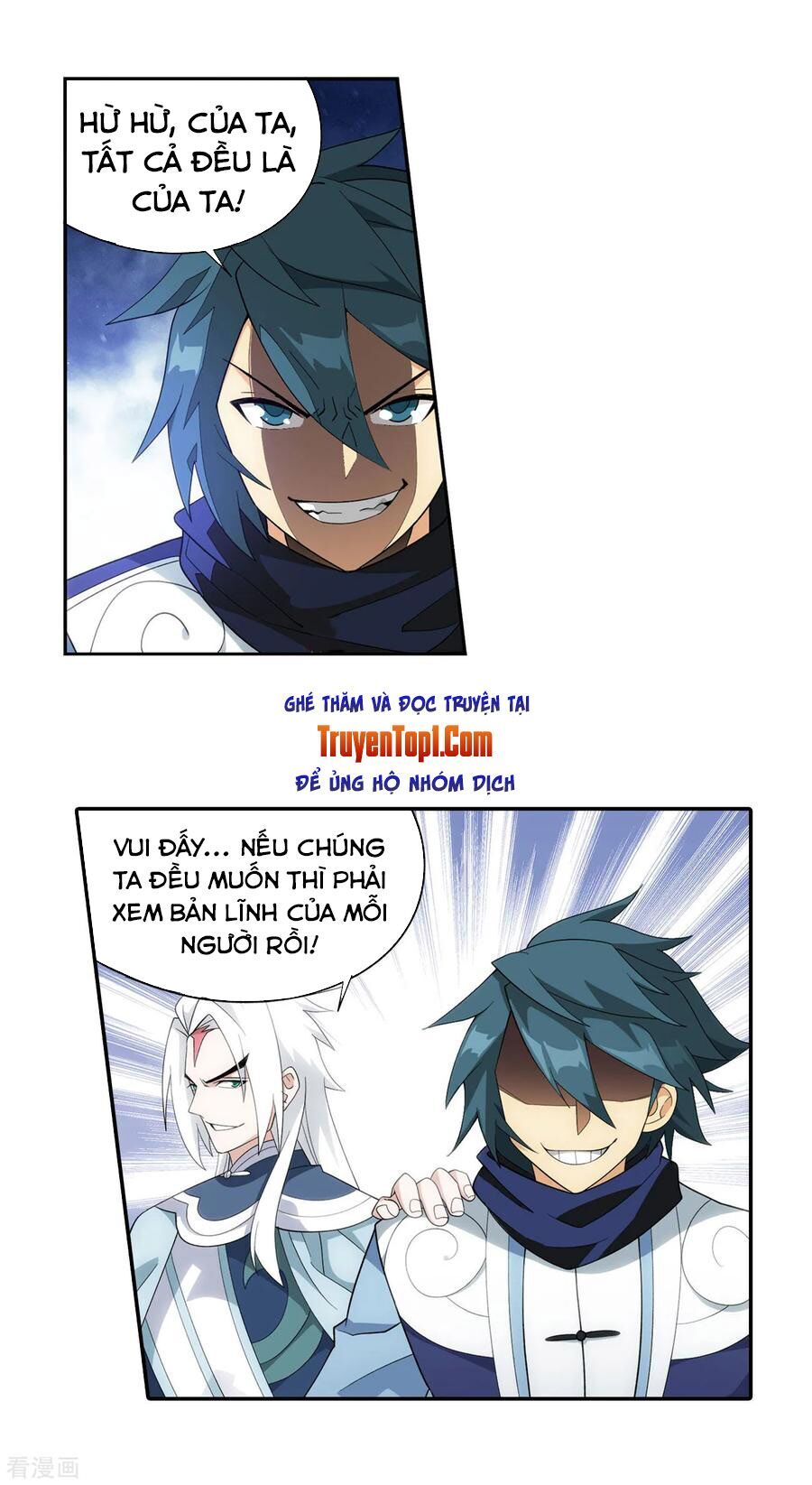 Đấu Phá Thương Khung Chap 308 - Next Chap 309