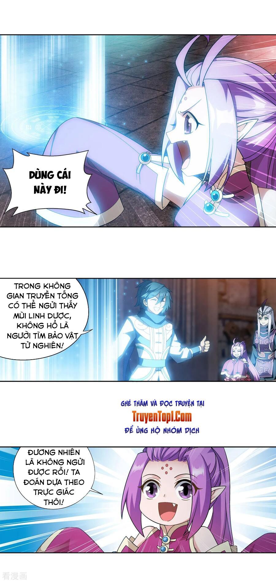 Đấu Phá Thương Khung Chap 308 - Next Chap 309