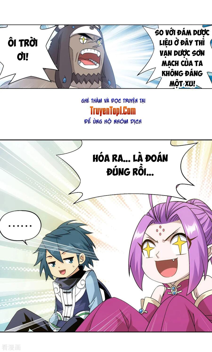 Đấu Phá Thương Khung Chap 308 - Next Chap 309