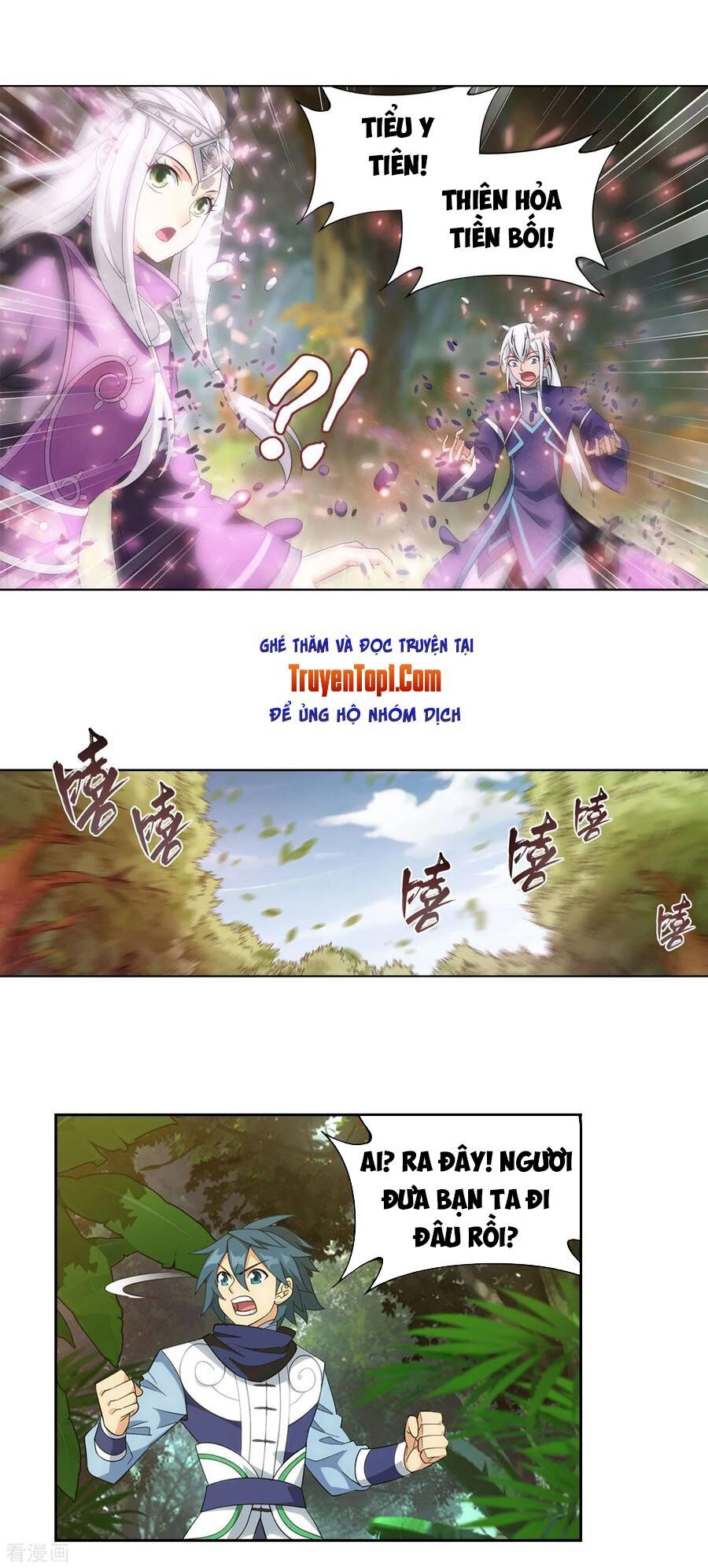 Đấu Phá Thương Khung Chap 308 - Next Chap 309