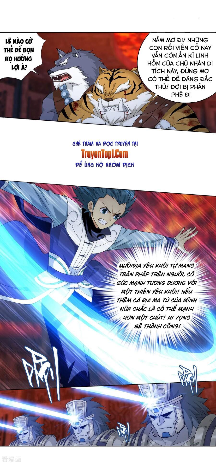Đấu Phá Thương Khung Chap 308 - Next Chap 309
