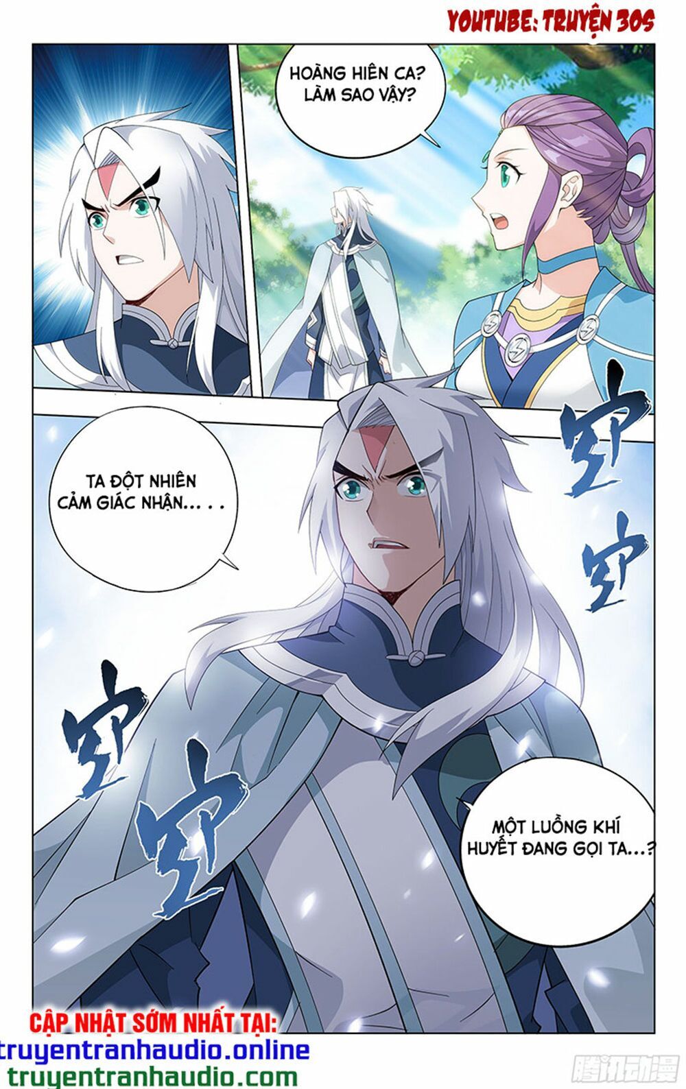 Đấu Phá Thương Khung Chap 309 - Next Chap 310