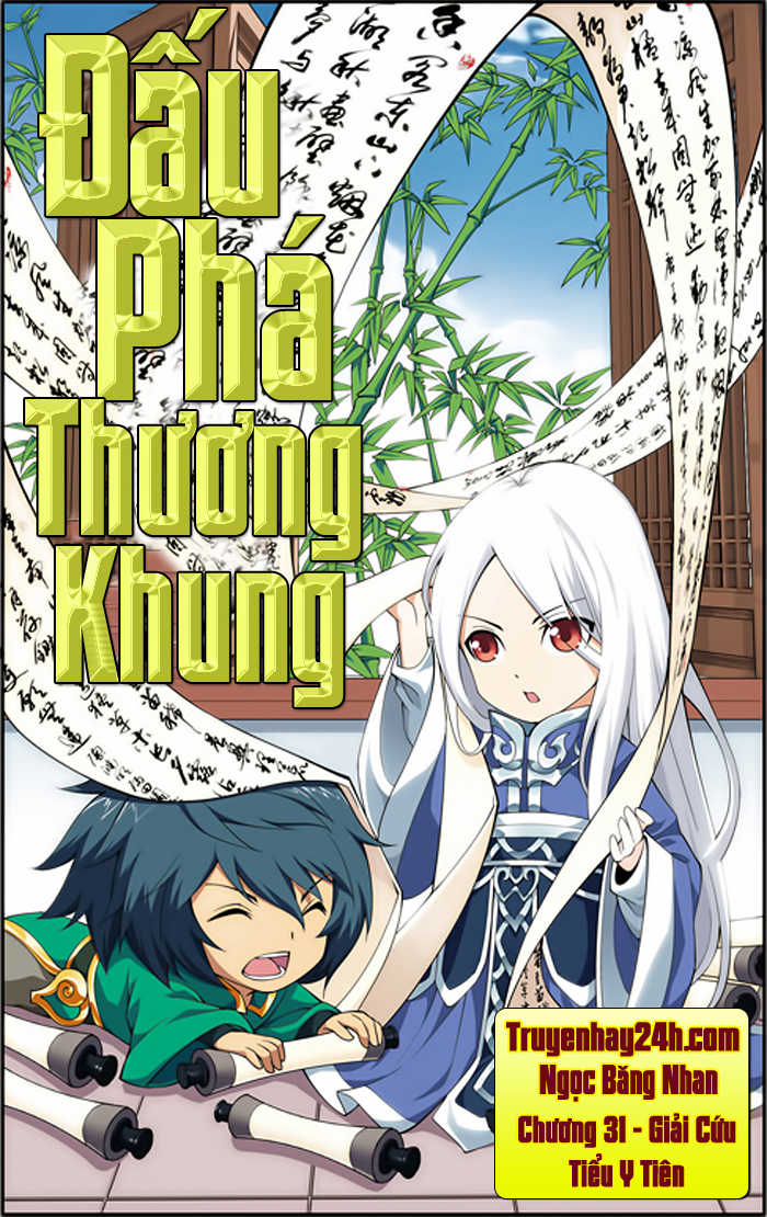 Đấu Phá Thương Khung Chap 31 - Next Chap 32