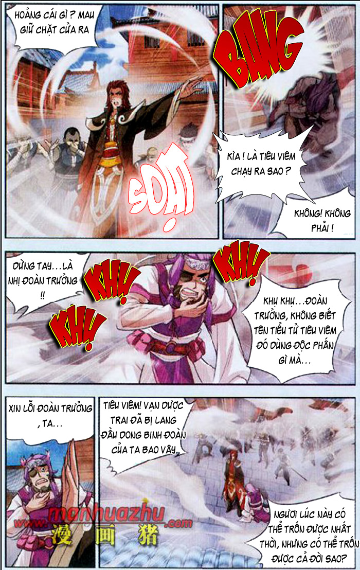 Đấu Phá Thương Khung Chap 31 - Next Chap 32