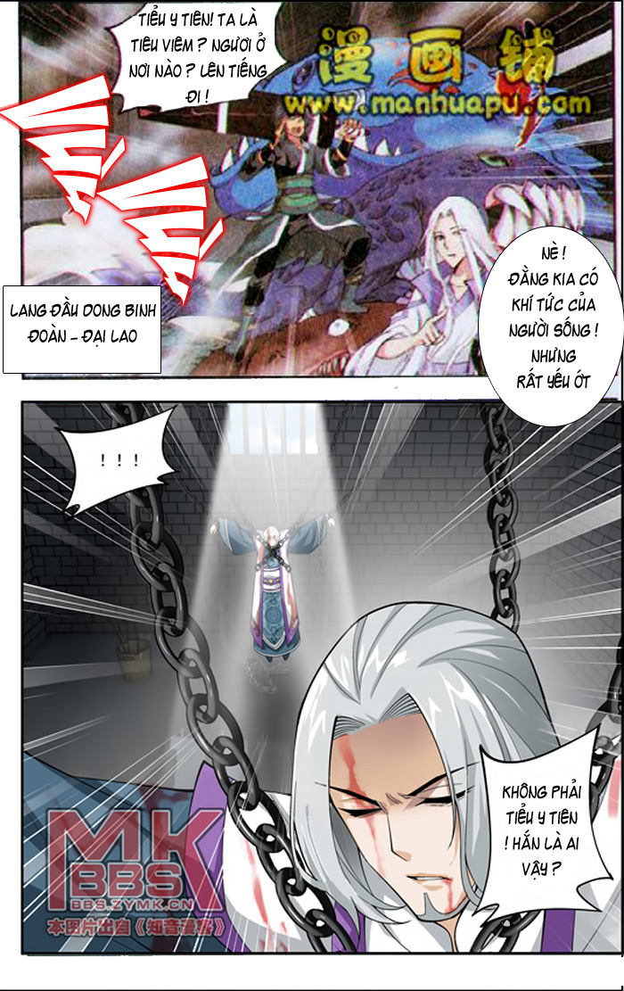 Đấu Phá Thương Khung Chap 31 - Next Chap 32