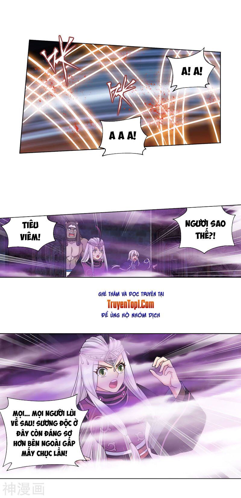 Đấu Phá Thương Khung Chap 313 - Next Chap 314