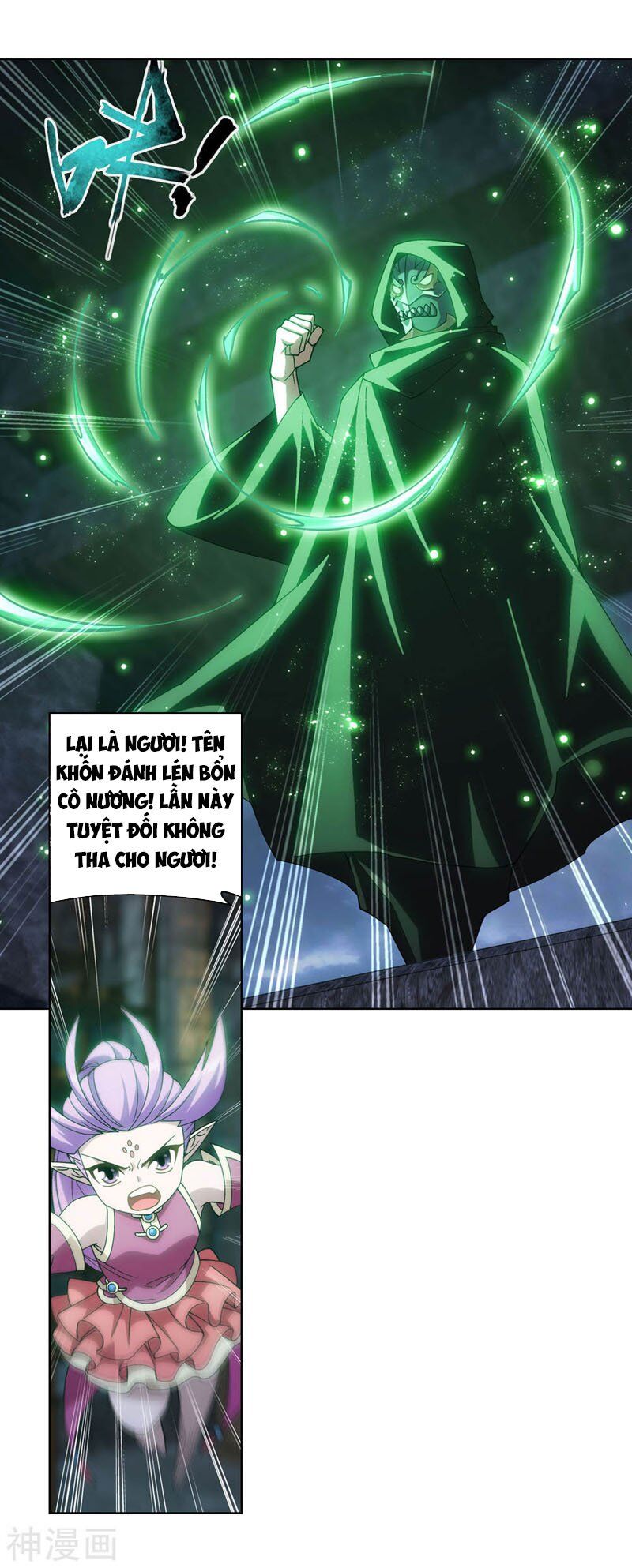 Đấu Phá Thương Khung Chap 313 - Next Chap 314