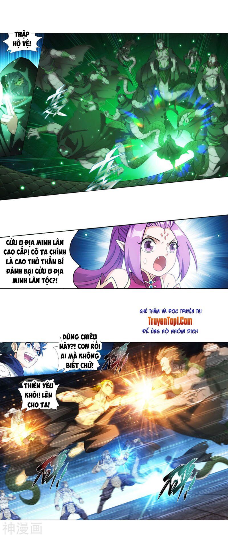 Đấu Phá Thương Khung Chap 313 - Next Chap 314