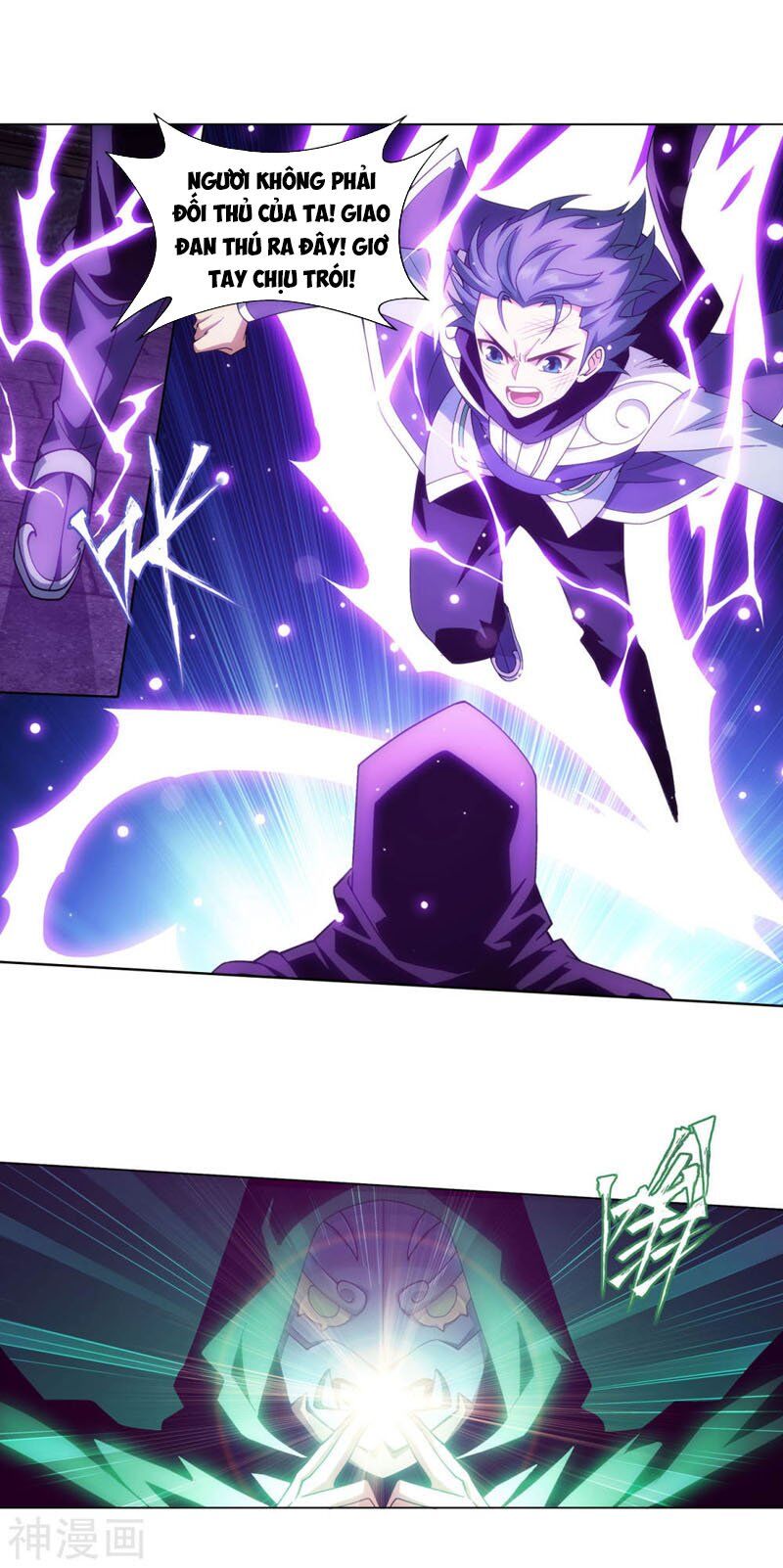 Đấu Phá Thương Khung Chap 313 - Next Chap 314