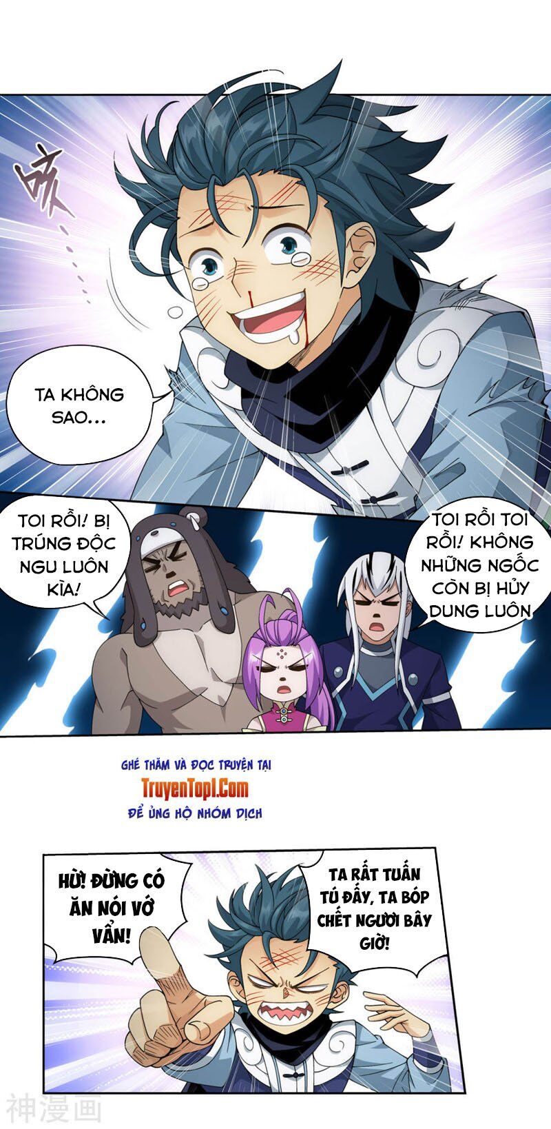 Đấu Phá Thương Khung Chap 313 - Next Chap 314