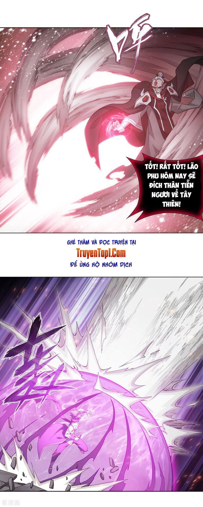 Đấu Phá Thương Khung Chap 315 - Next Chap 316