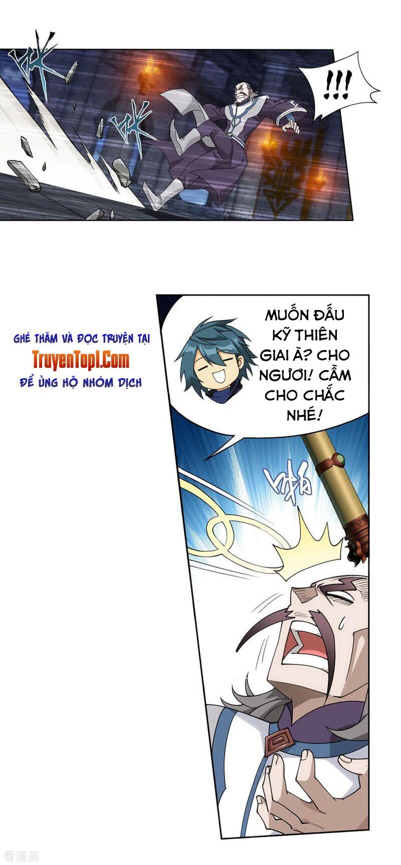 Đấu Phá Thương Khung Chap 315 - Next Chap 316