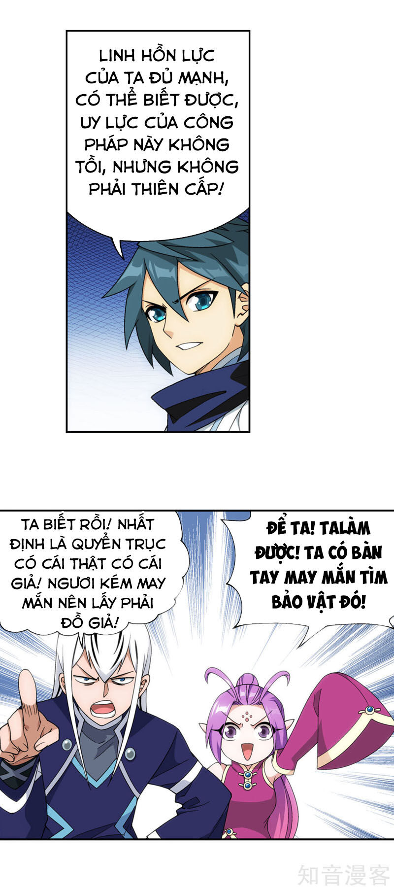 Đấu Phá Thương Khung Chap 316 - Next Chap 317