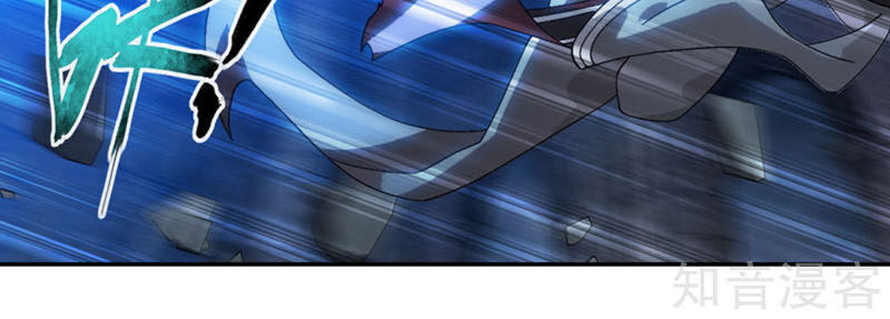 Đấu Phá Thương Khung Chap 316 - Next Chap 317