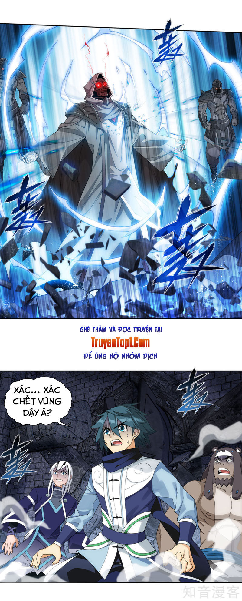 Đấu Phá Thương Khung Chap 316 - Next Chap 317