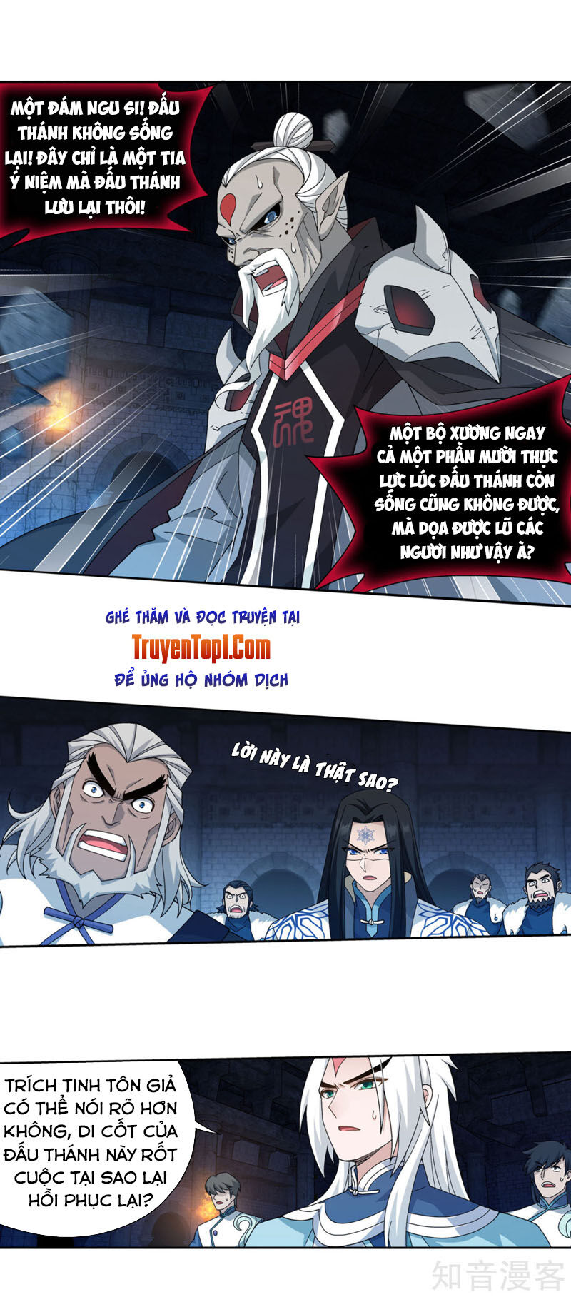 Đấu Phá Thương Khung Chap 316 - Next Chap 317