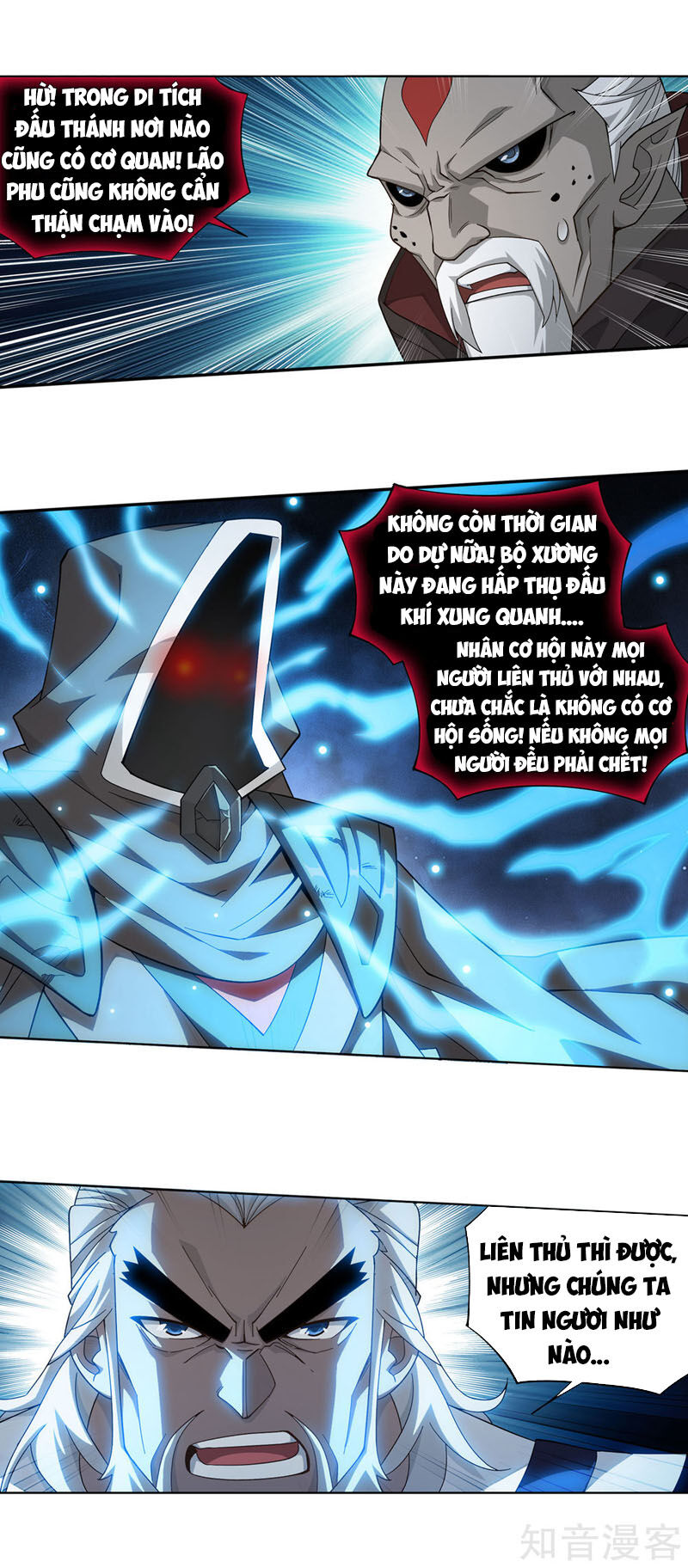 Đấu Phá Thương Khung Chap 316 - Next Chap 317