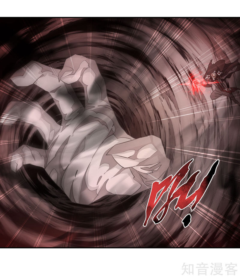 Đấu Phá Thương Khung Chap 316 - Next Chap 317