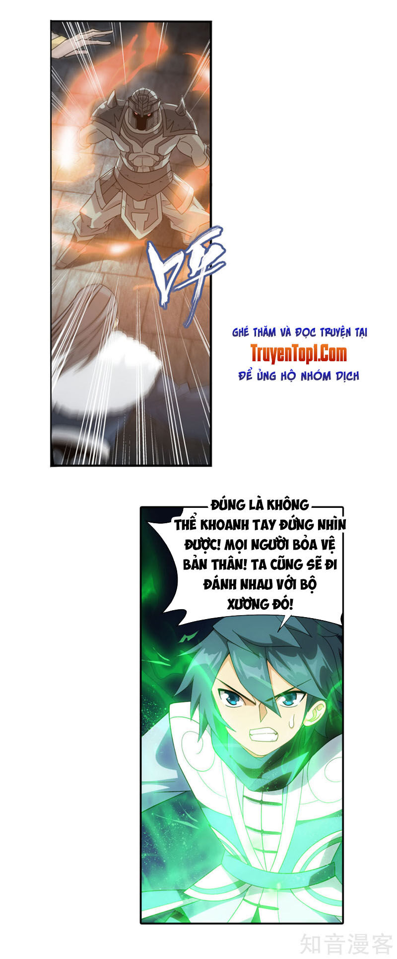 Đấu Phá Thương Khung Chap 316 - Next Chap 317
