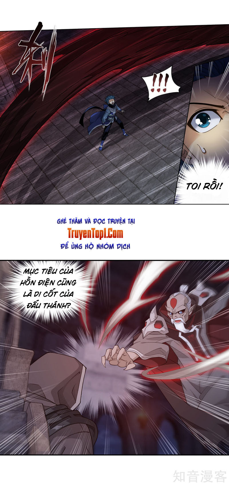 Đấu Phá Thương Khung Chap 316 - Next Chap 317