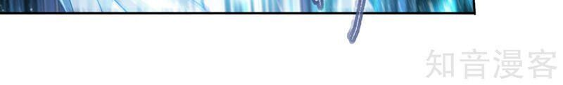 Đấu Phá Thương Khung Chap 317 - Next Chap 318